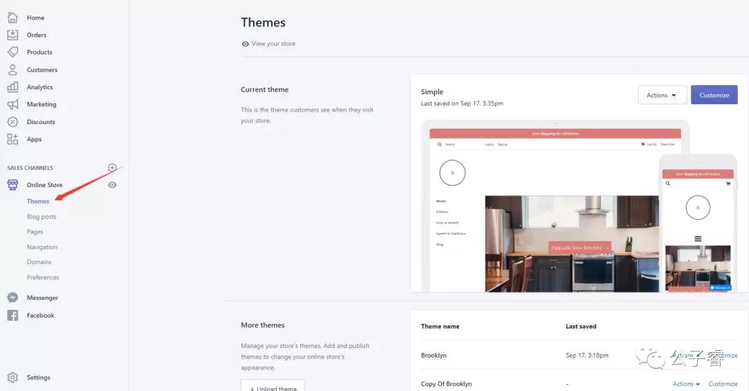 Shopify店铺如何设计？Shopify店铺主题设置&Header配置教程