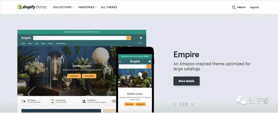 Shopify店铺如何设计？Shopify店铺主题设置&Header配置教程