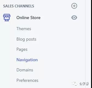 Shopify店铺如何设计?Shopify店铺主题设置&Header配置教程