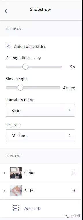 Shopify店铺如何设计？Shopify店铺主题设置&Header配置教程