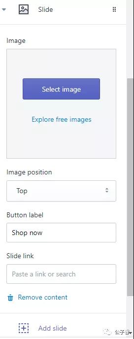 Shopify店铺如何设计?Shopify店铺主题设置&Header配置教程