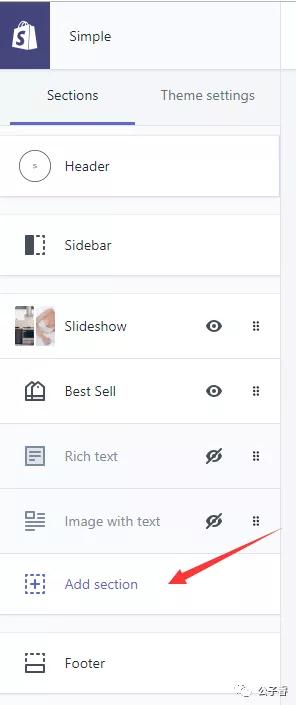 Shopify店铺如何设计?Shopify店铺主题设置&Header配置教程