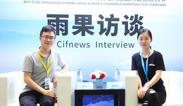 亚马逊卖家运营痛点：如何摆脱低效的“表格工作者”外壳？