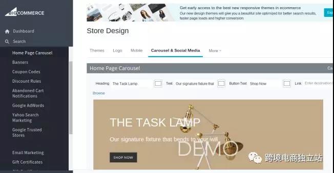 BigCommerce平台怎样？BigCommerce好用吗？独立站BigCommerce终极测评