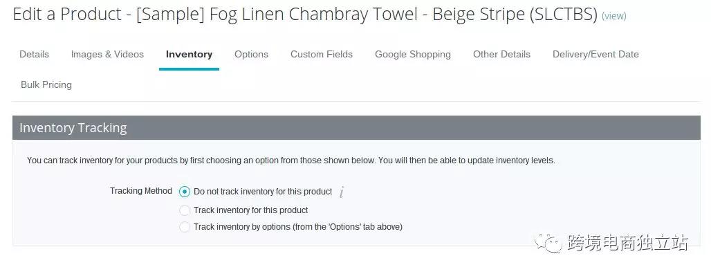 BigCommerce平台怎样？BigCommerce好用吗？独立站BigCommerce终极测评