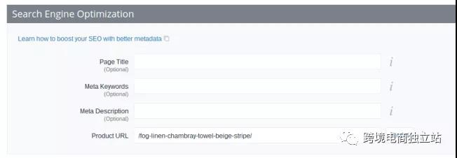 BigCommerce平台怎样？BigCommerce好用吗？独立站BigCommerce终极测评