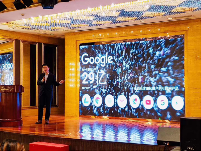 流量再高，没有转化率也徒然！独立站运营诀窍分享