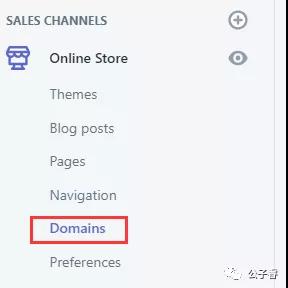 Shopify logo如何设置?Shopify域名&店铺logo设置教程