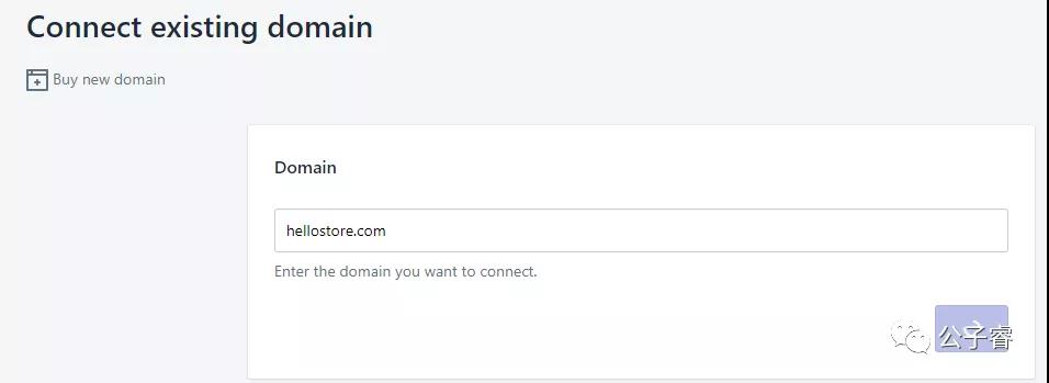 Shopify logo如何设置？Shopify域名&店铺logo设置教程
