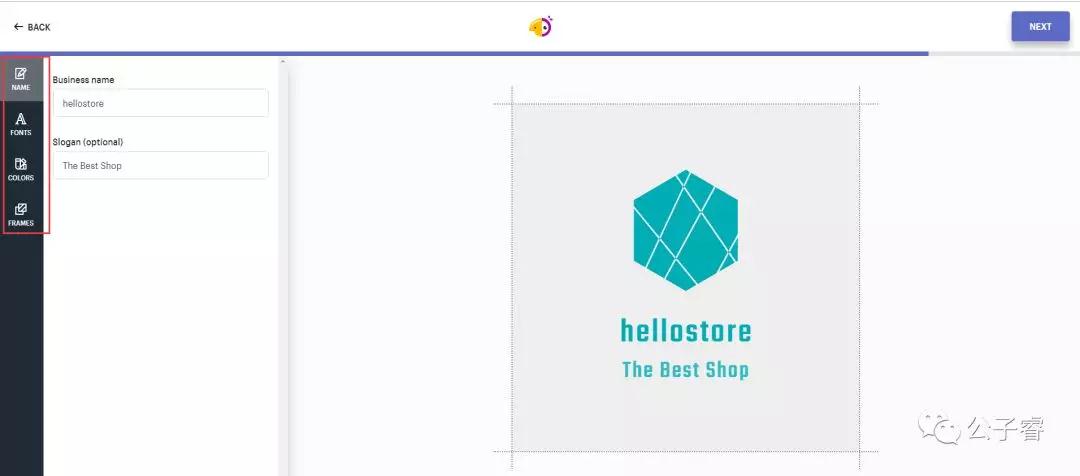 Shopify logo如何设置?Shopify域名&店铺logo设置教程