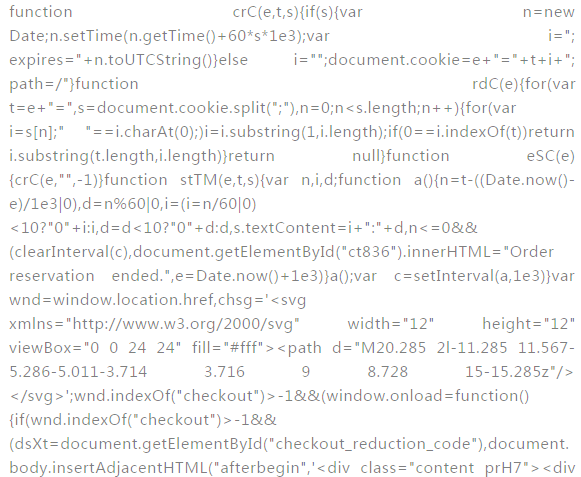 Shopify付款页面如何优化?Shopify网站客户付款页面Checkout Page修改优化方法