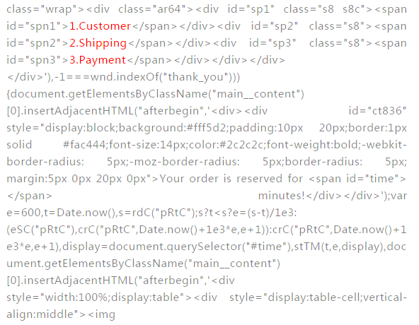 Shopify付款页面如何优化?Shopify网站客户付款页面Checkout Page修改优化方法