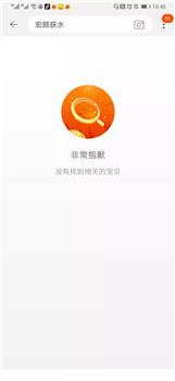 關(guān)于“宏顏獲水”T-shirt營銷模式的相關(guān)思考