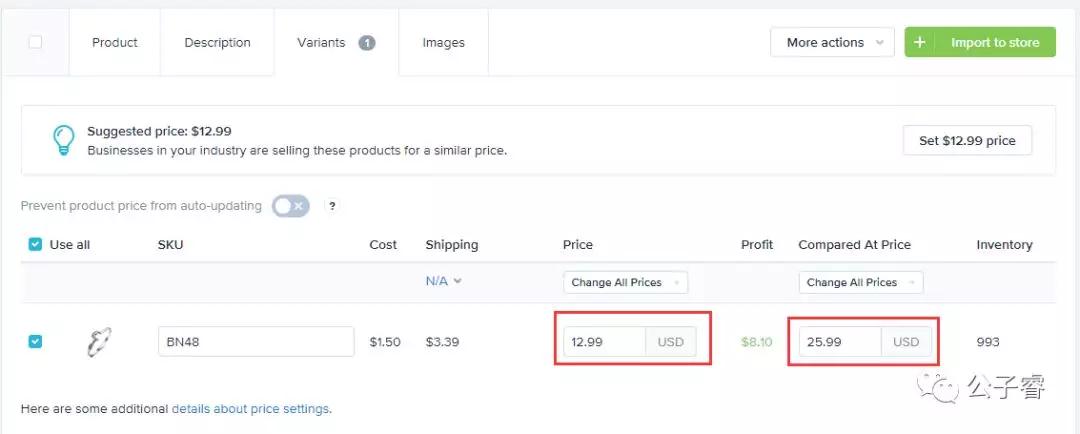 Shopify如何获得产品供给?Shopify产品供应商寻找攻略