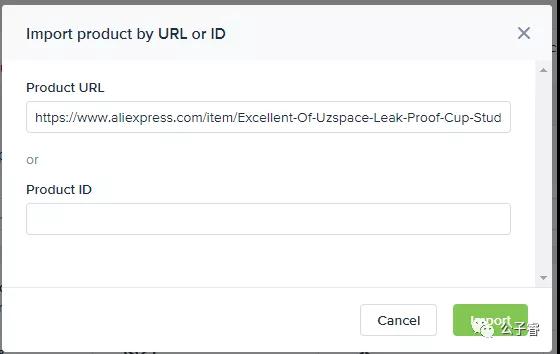 Shopify如何获得产品供给？Shopify产品供应商寻找攻略