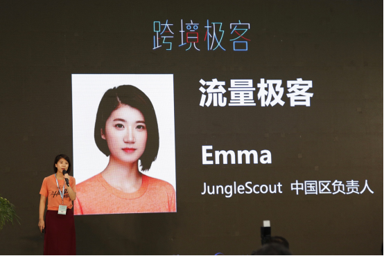 Skyee与有棵树世贸通外综服签署战略合作，强强联手助力中国品牌出海