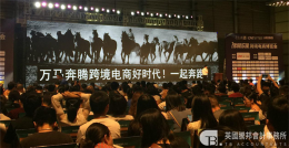 “英雄会” | 社交流量百万粉丝养成计