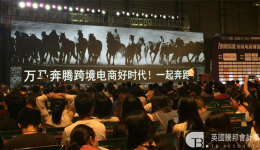 “英雄會” | 社交流量百萬粉絲養(yǎng)成計