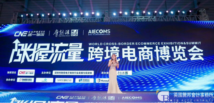 “英雄会” | 社交流量百万粉丝养成计