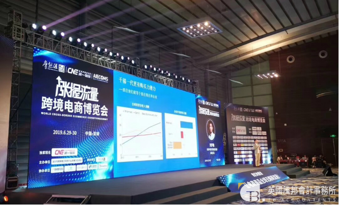 “英雄会” | 社交流量百万粉丝养成计