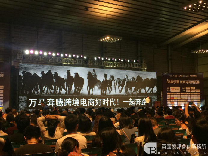 “英雄会” | 社交流量百万粉丝养成计