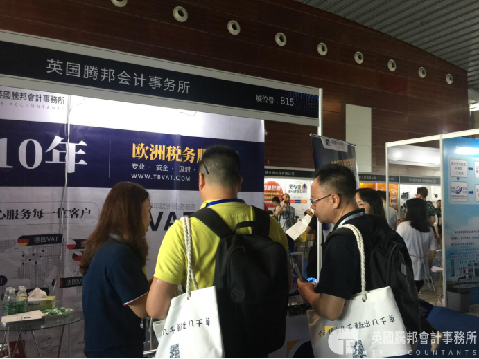 “英雄会” | 社交流量百万粉丝养成计