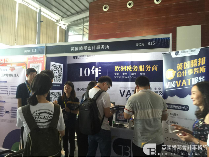 “英雄会” | 社交流量百万粉丝养成计