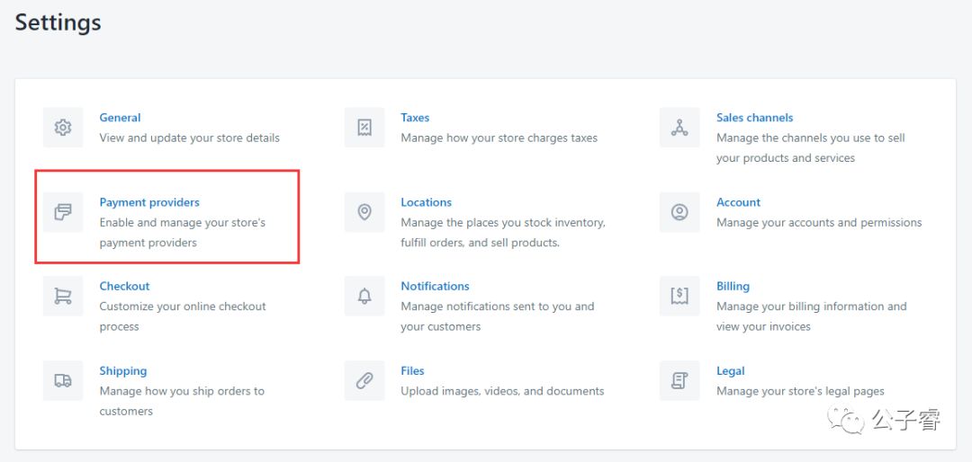 Shopify收款渠道有哪些？Shopify收款设置之Paypal&信用卡