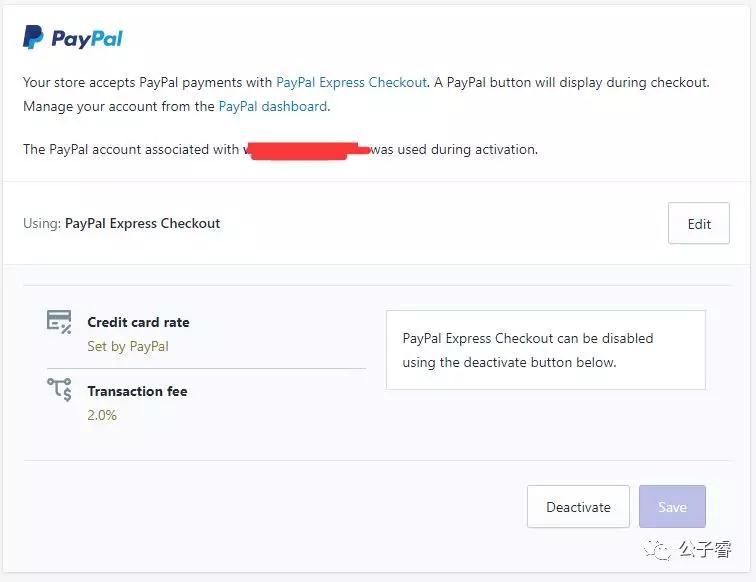 Shopify收款渠道有哪些?Shopify收款设置之Paypal&信用卡