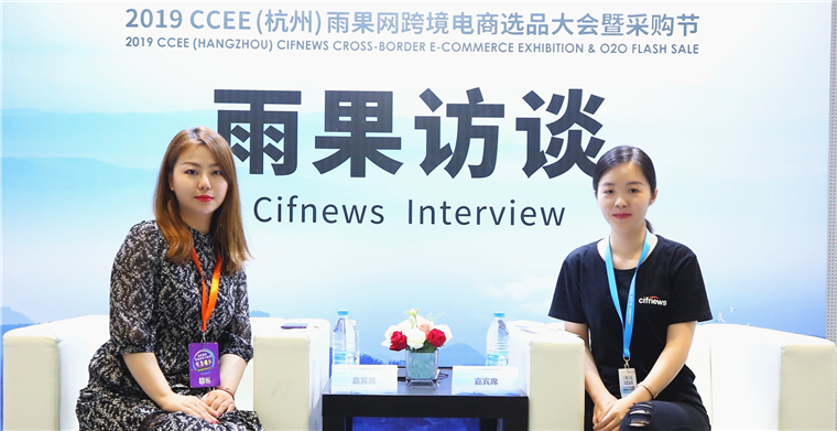 海外仓备货过多滞销了怎么办？可以试试这种方法……