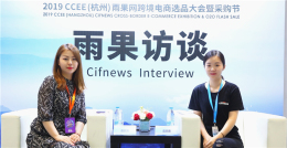 海外倉備貨過多滯銷了怎么辦？可以試試這種方法……