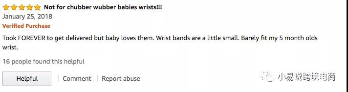 亚马逊review怎么获取