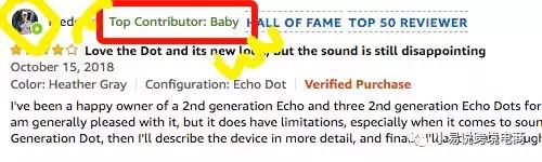 亚马逊review怎么获取