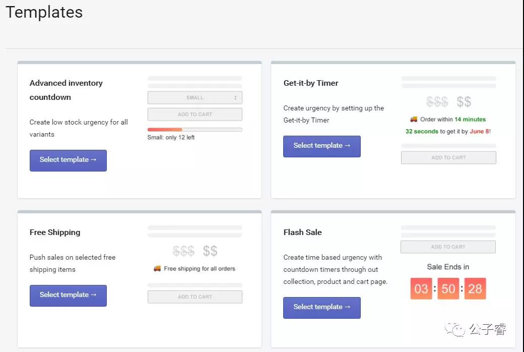Shopify插件怎么安装?Shopify插件寻找&推荐&安装步骤说明