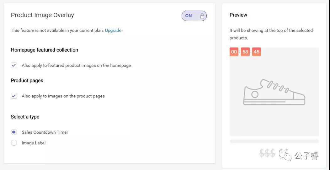 Shopify插件怎么安装?Shopify插件寻找&推荐&安装步骤说明