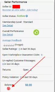 Newegg财务审核怎么又失败了？关于新蛋财务审核的问题整理