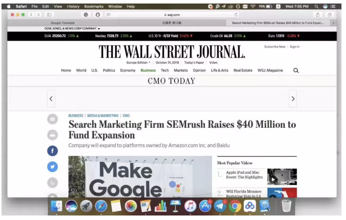 Daniel：关于成本上升和企业运营思维的思考！