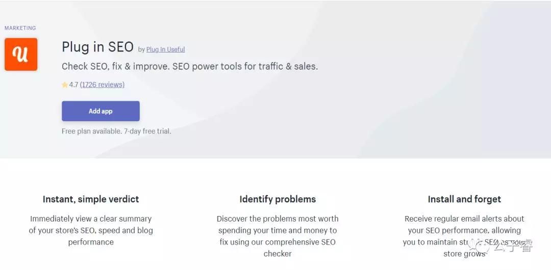 Shopify独立站如何出优秀的产品详情介绍?Shopify独立站产品详情填写技巧