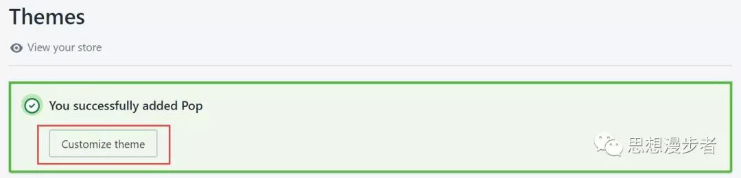 【图文超详攻略】Shopify新手开店教程