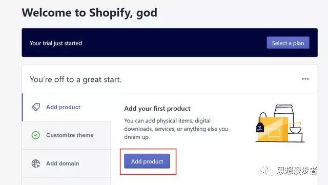 【图文超详攻略】Shopify新手开店教程