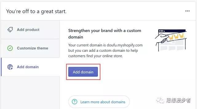 【图文超详攻略】Shopify新手开店教程