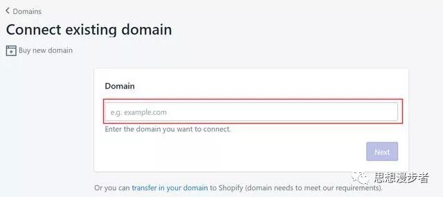 【图文超详攻略】Shopify新手开店教程