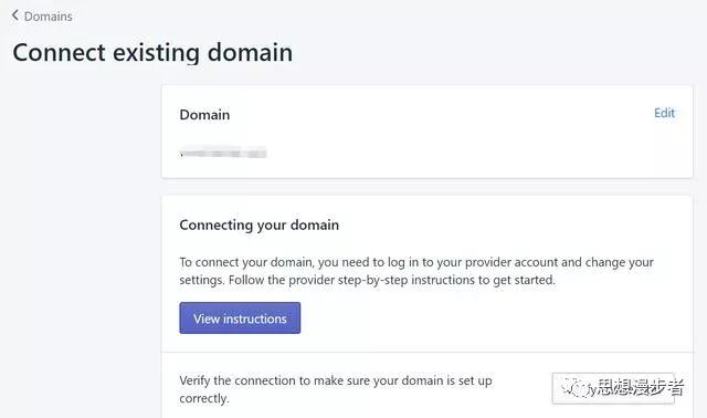 【图文超详攻略】Shopify新手开店教程