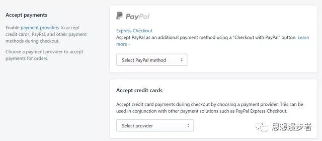 【图文超详攻略】Shopify新手开店教程