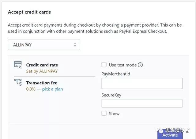 【图文超详攻略】Shopify新手开店教程