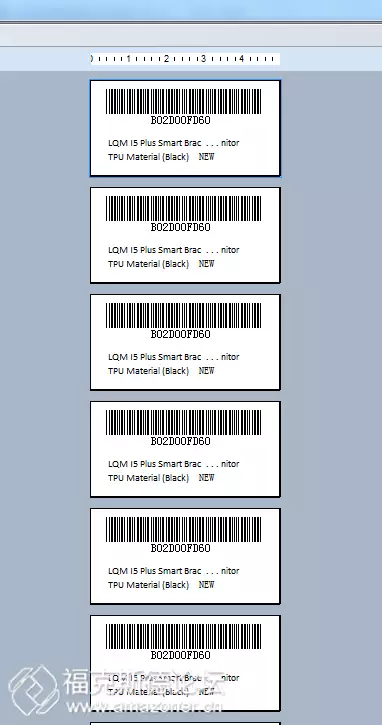 FBA标签轻松搞定！FBA标签条形码打印实操教程
