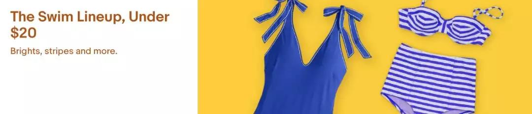 美国站点羊毛怎么褥？eBay时尚低单价快车，持续一夏！