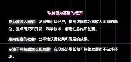 130亿泰国电商市场分析：泰国电商市场如何？卖家躺赚？