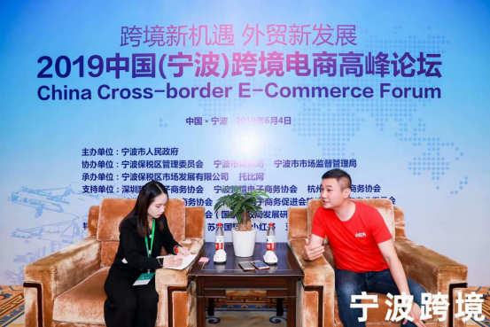 小红书谈社交电商：逻辑重音在电商上，未来将有更多社交模式产生