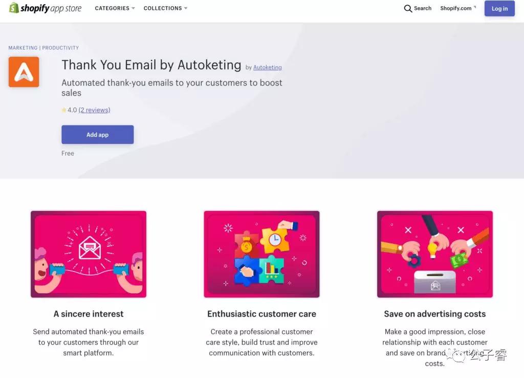 Shopify插件Apps哪些好用？强烈推荐，5款超好用的Shopify插件Apps